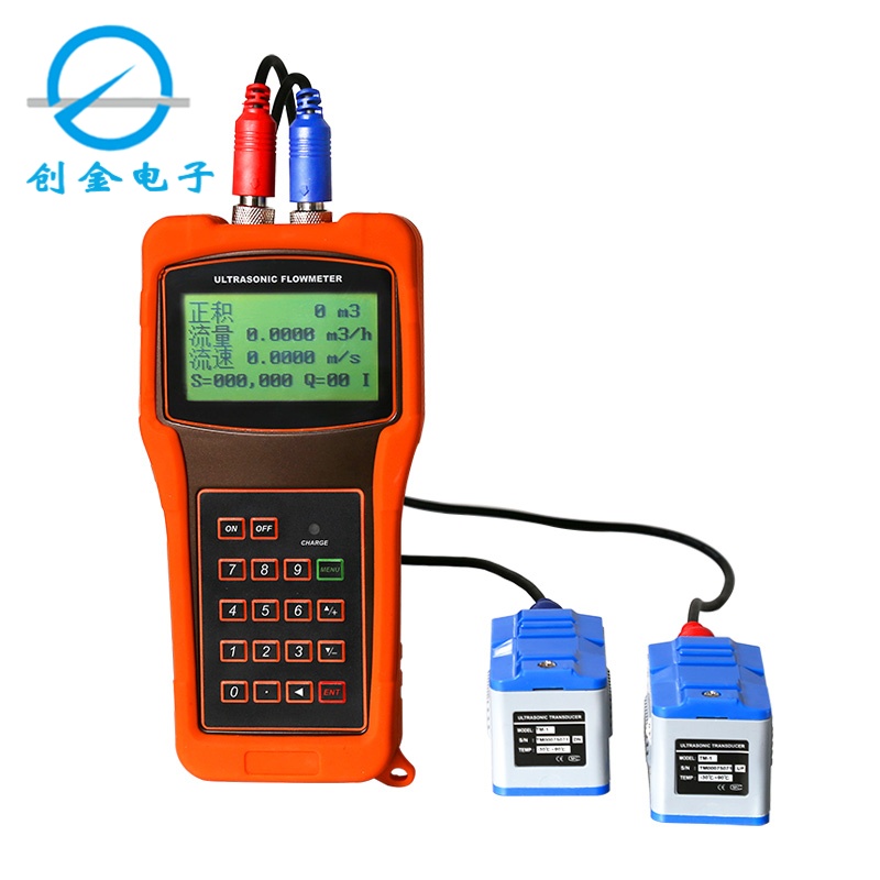 Ultrasonic Flow Meter (Handheld)